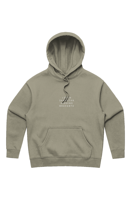 LOKAH SAMASTA HEAVY HOOD