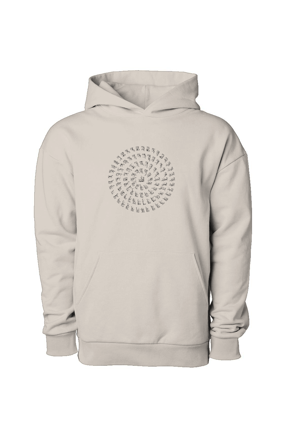 BEAUTIFUL NAMES OF ALLAH HOODIE 