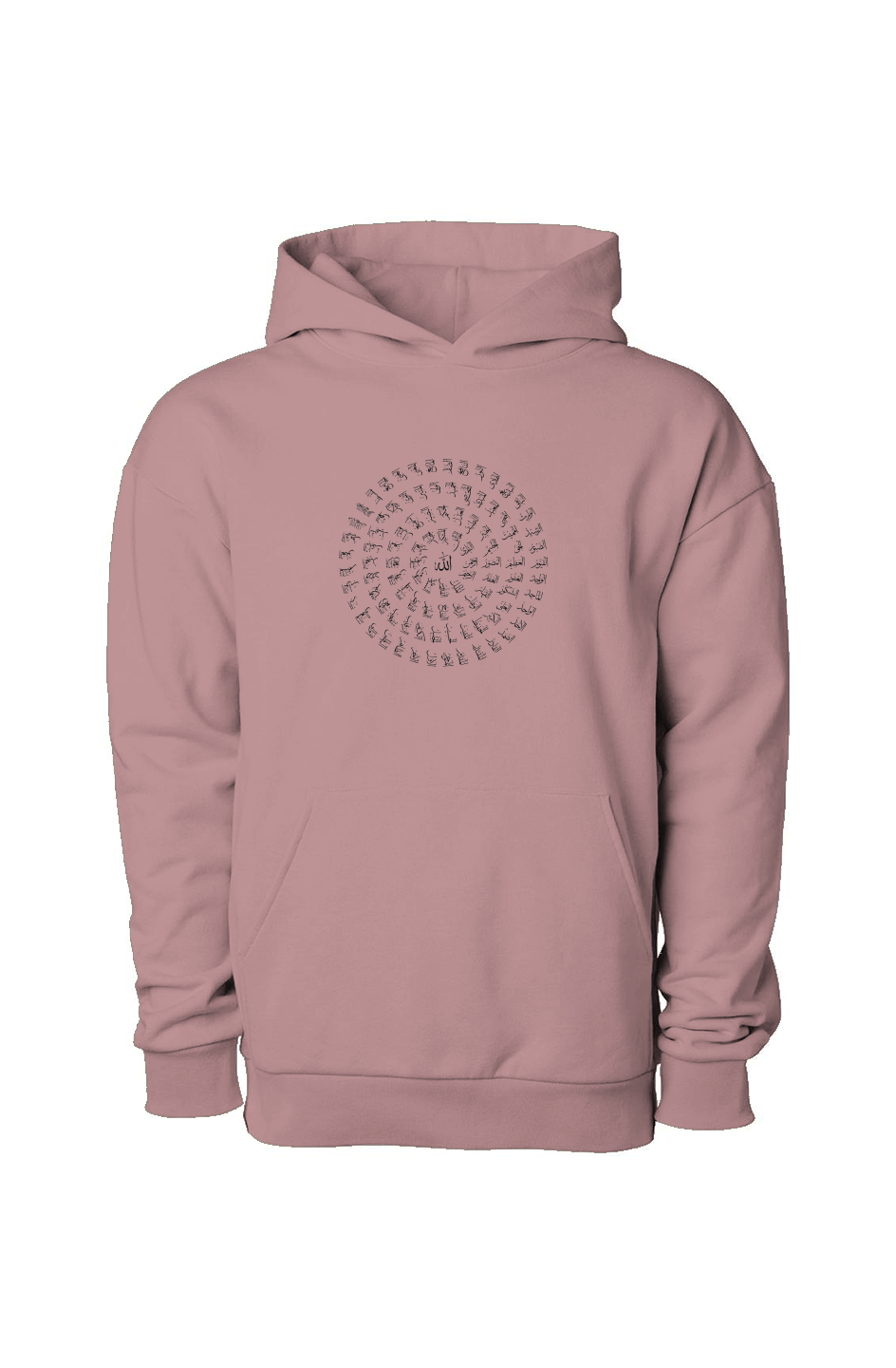 BEAUTIFUL NAMES OF ALLAH HOODIE 