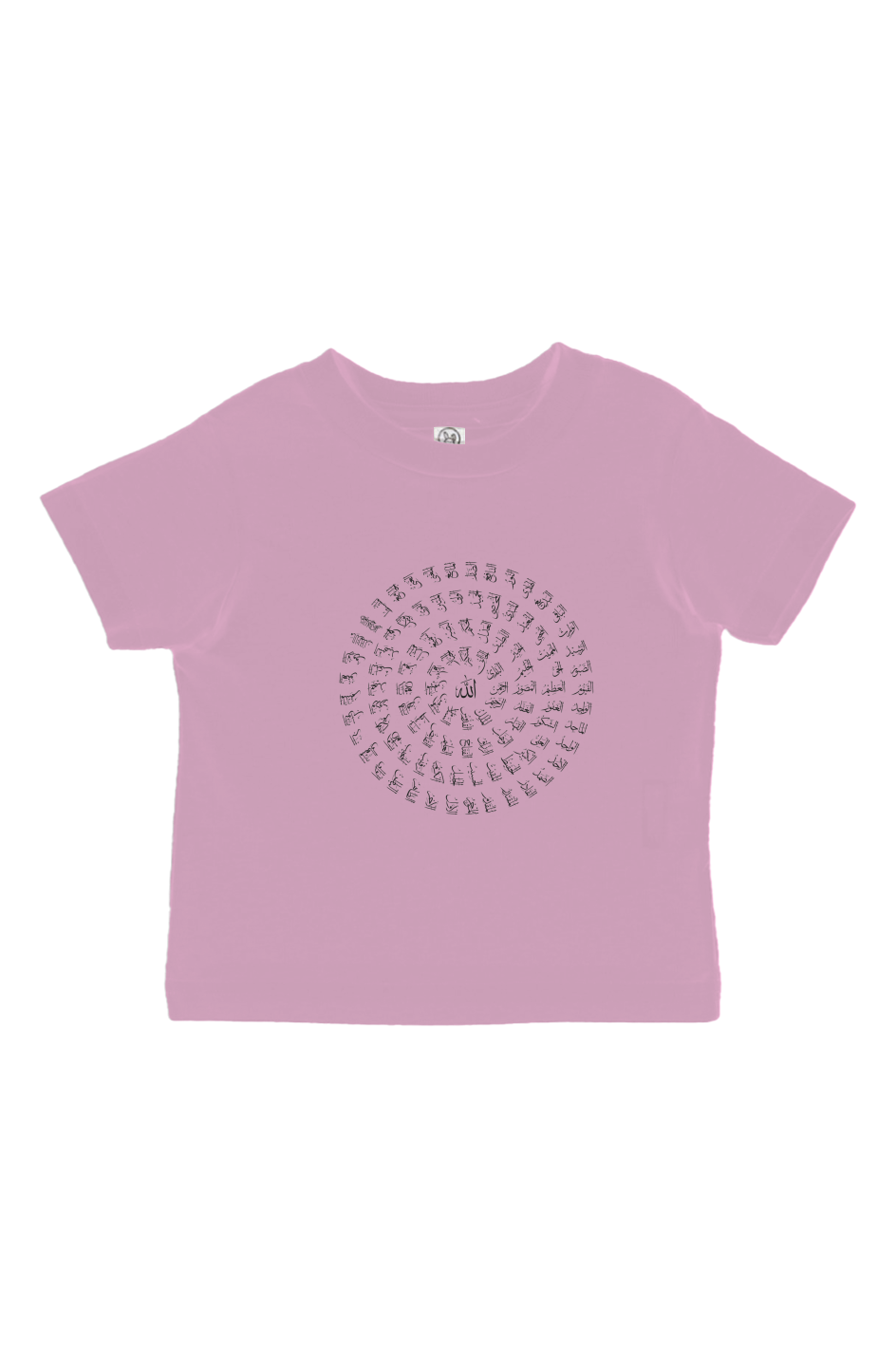 BEAUTIFUL NAMES OF ALLAH INFANT TSHIRT
