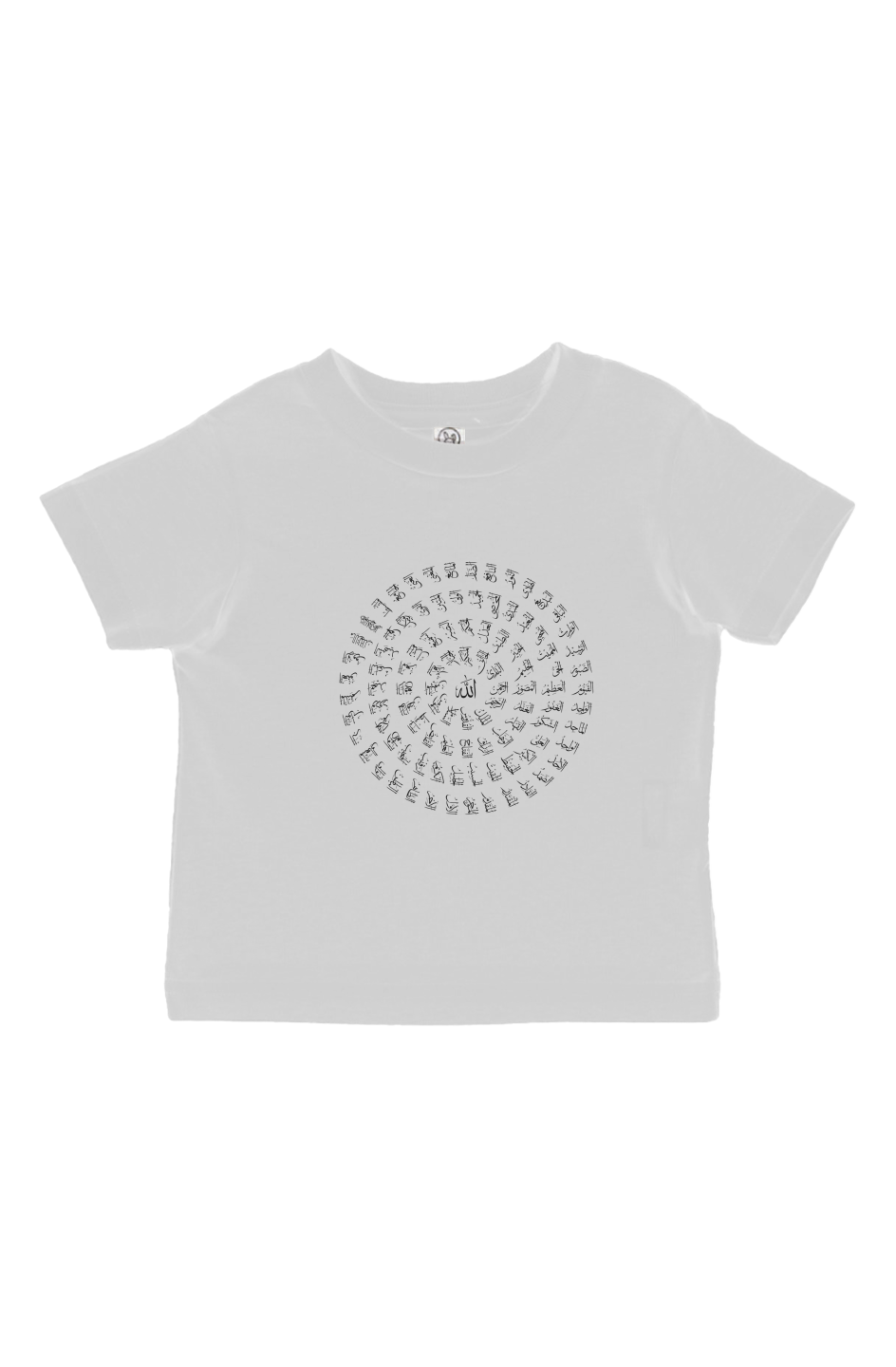 BEAUTIFUL NAMES OF ALLAH INFANT TSHIRT
