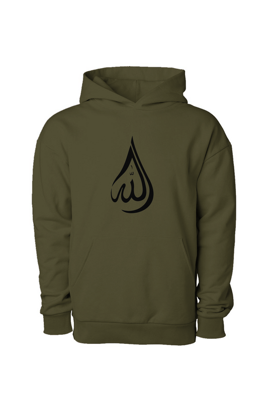 ALLAH ART HOODIE EARTH TONES