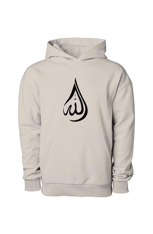 ALLAH ART HOODIE COLORS