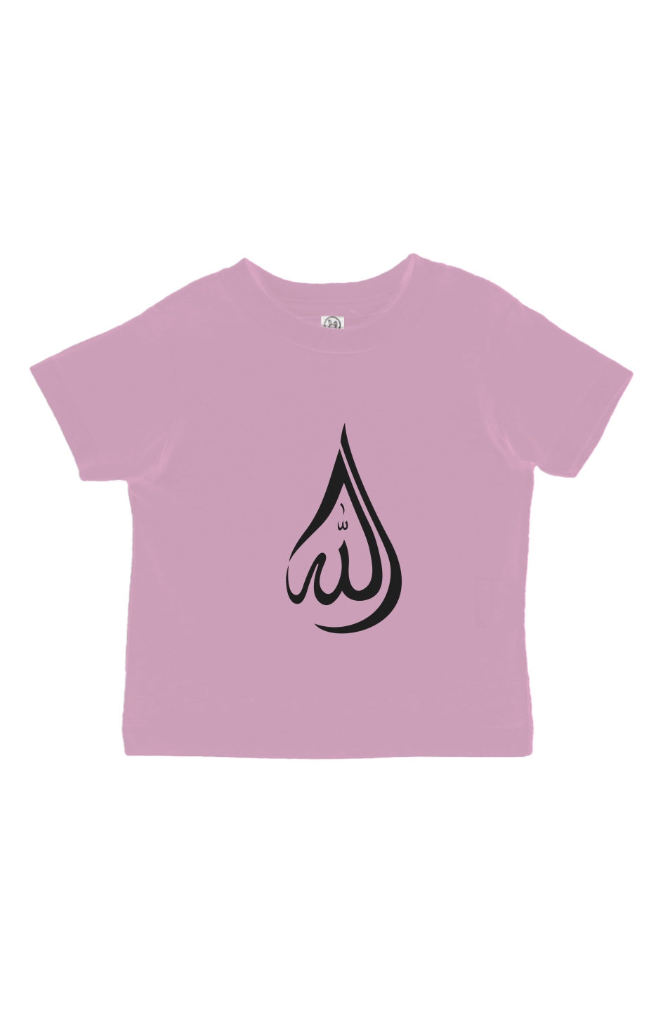 ALLAH ART INFANT TEE